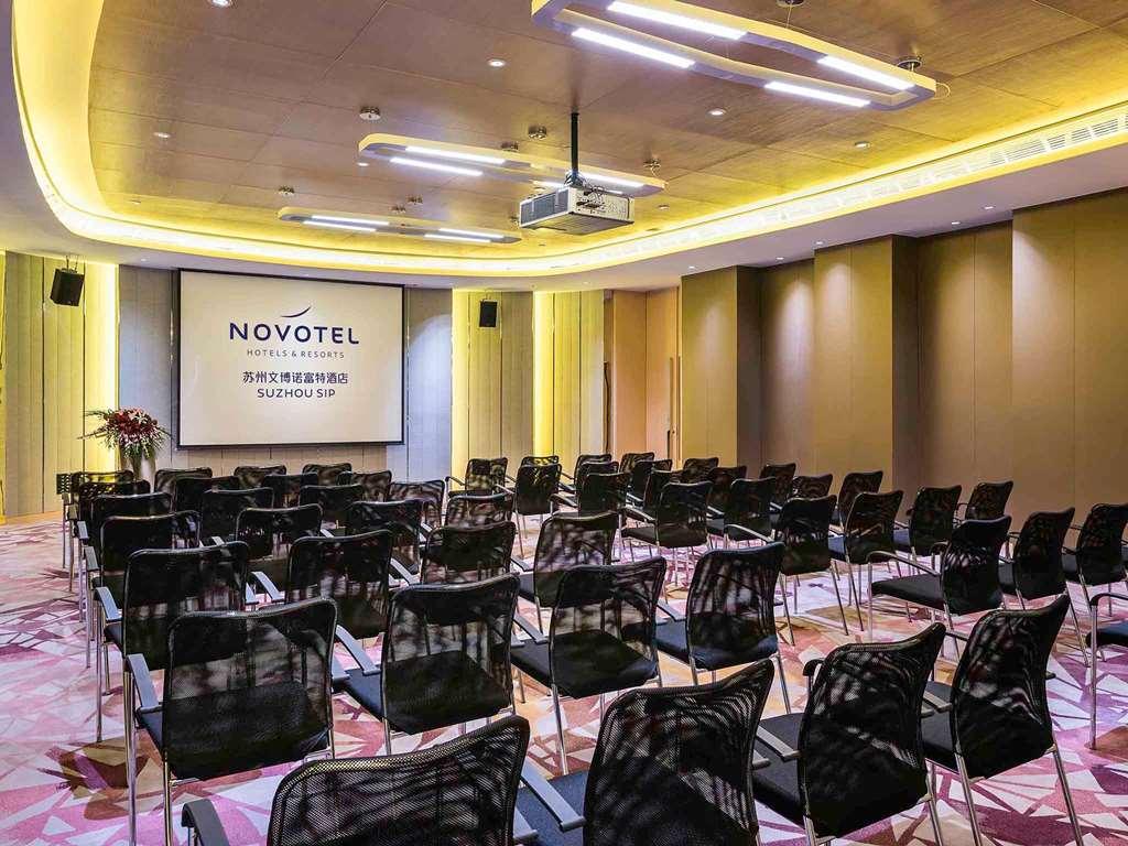 Novotel Jinji Lake Suzhou Sip Tiện nghi bức ảnh
